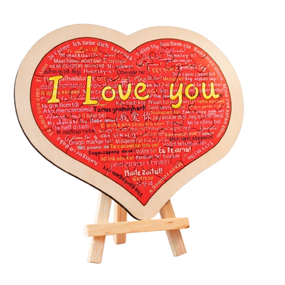 Wooden Love Puzzle