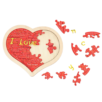 Wooden Love Puzzle